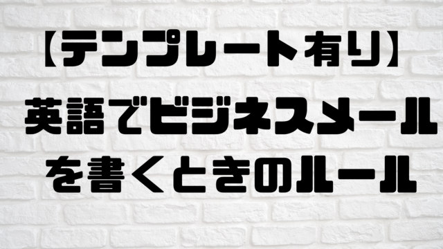 例文有り 茶道を英語でなんて言う 作法を簡単に説明しよう おとな英会話ジム